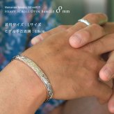 ハワイアンジュエリー バングル ペアバングル 幅6mm＆8mm 刻印 無料 サイズが選べる オープンバングル ペア 2本セット フラット 厚み有 サイドに飾り彫り シルバー925 太め カップル 夫婦 プレゼント ハロウィン 【品番：BM5027-6-8P】