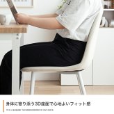 ダイニングセット テーブル 机 食卓 キッチン 学習机 長方形 チェアー 椅子 イス ベンチ コンパクト 奥行70 4点 木目 ウッド スクエア脚 ロの字型 コの字 かっこいい かわいい リビング カフェ ファミリー 幅130 広々 PC 新生活