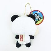 クレヨンしんちゃん パンダ ぬいぐるみマスコットキーホルダー