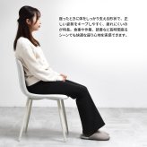 ダイニングチェア 2脚セット 「フェムト」 ONCH0279 2Pセット チェア シンプルスタイル モダン 楕円形 スチール おしゃれ 幅43.5cm 奥行49cm 高さ76.5cm (座高高さ43.5cm) ONCH0279FAWHT ONCH0279FALGY ONCH0279FADGY ONCH02