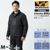 ワークマン エックスシェルター 断熱β プレミアム超透放湿防水防寒ジャケット ブラック （ XW604A ） workman ワークマン xシェルター ワークマン XShelter エックスシェルター Workman xshelter 防水 防寒 ジャケット 通勤 通学 アウトドア 屋外作業