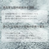 【名前入り】【ギフトボックス付き】 1.35ハンカチ 今治タオルハンカチ メンズ レディース 大きめ 名入れ ネーム刺繍 15色 20代 30代 40代 50代 ギフトボックス入り いろどりハンカチ 名入れ刺繍 おしゃれ 記念品 記念日 誕生日 プレゼント お祝い 入学 卒業 就職 お祝い 父の日 母の日 卒業記念 ホワイトデー 退職祝い