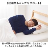 リカバリーウェア メンズ 上下セット 通販 リカバリーケア パジャマ 長袖 ベロアルームウェア リカバリーウエア ルームウェア 室内着 紳士服 ルームウエア 冬用 秋用 秋冬用 おしゃれ 男性 シンプル 無地 ズボン トップス