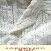防寒 ケープ ポンチョ ベビー服 冬物 出産祝い 御祝 贈り物 ベビーギフト ヒツジ 干支 フリース マント フード付き コート 防寒 出産祝い 冬 暖か ベビーポンチョ おくるみ アフガン 男の子 女の子 ベビー用品 ギフト贈り物プレゼント