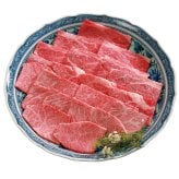 大分 豊後牛 黒毛和牛 焼肉 カルビ バラ 600g 焼き肉 BBQ バーベキュー 肉 冷凍 ギフト お中元 御中元 お歳暮 御歳暮 お取り寄せ グルメ 九州 国産 和牛 牛肉 贈り物 贈答 のし対応 お祝い 内祝い 高級 ブランド牛