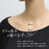 ゴールド ネックレス 14金 K14 14K ピンクゴールド ネックレス チェーンのみ カットあずきチェーン 太さ約0.9mm k14 14k ハワイアンジュエリー ネックレス メンズ レディース 誕生日 プレゼント ハロウィン 【品番：CH123-R】