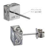 金属アレルギー ピアス ハワイアンジュエリー 純チタン 一粒 ホワイト ブラックジルコニア 片耳購入可能 スタッドピアス スクエア キャッチ シンプル 20G(ゲージ) BY THE TIEA バイザシー ギフト【品番：TIE104】