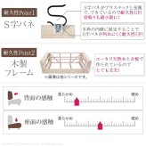 ソファ 2.5人掛 合皮 ラグジュアリー ハイバックソファ 〔エレナ〕 2.5人掛け デザイン ハイバック 二人掛け 2.5Pソファー リビングソファー ローソファー ポケットコイル レザー 脚 木製 スチール 組立設置サービス付 おしゃれ かわいい