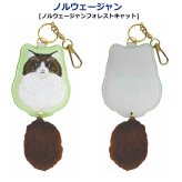 猫 バッグチャーム しっぽチャーム キーホルダー 刺繍 猫グッズ ねこ ファーチャーム 合皮 キジトラ クロネコ ラグドール ペルシャ スコティッシュフォールド ノルウェージャンフォレストキャット ギフト うちのこ ペット バッグチャーム
