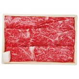 お歳暮・冬ギフト [京都・モリタ屋] 国産黒毛和牛肩モモすき焼き用 (KMS-600) ※送料無料(北海道・沖縄・離島への配送不可)