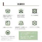 こたつ布団カバー カバー 正方形 単品 洗える キリム柄 撥水 約195×195cm ポリエステル フランネル こたつ掛布団 こたつふとん コタツ掛け布団 コタツ掛布団 こたつ用品 冬用 冬物 寝具 寝室用品 インテリア あったか ネイビー ブラウン