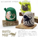  定形外送料無料 moritaMiW マチ付ポーチ ポエム付き ポーチ 小物入れ 化粧ポーチ マチ 動物 タコ ヤギ クスクス 綿 コットン