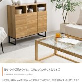 北欧風リビングキャビネット幅90cm 収納棚 チェスト マルチ リビングボード サイドボード 脚付き 大容量 引き出し 扉 コンパクト ナチュラル 木目調 PCテスク ブラウン ホワイト 家具インテリア