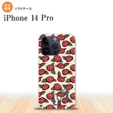 iPhone14 Pro iPhone14 Pro スマホケース 背面ケースソフトケース つばき ベージュ +アルファベット 2022年 9月発売 nk-i14p-tp1701i