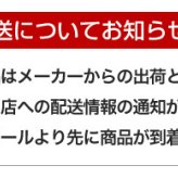 こたつ天板 正方形 80cm×80cm 木目調 耐熱 耐水 キズに強い UV加工 こたつ天板のみ　送料無料