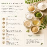 グルテンフリー・ヴィーガン 米粉餡パン（粒あん）5個入り 生酵母使用
