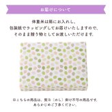 長寿祝い俵米「めでたい」還暦・古希・喜寿・傘寿・米寿・卒寿