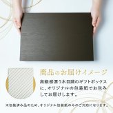 フリーズドライ 贅沢 味噌汁 ギフト 16食 敬老の日 内祝い 香典返し プレゼント 2026 出産 結婚 お返し 3000円 食べ物