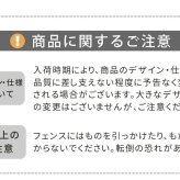 ガーデンフェンス 置くだけ 猫モチーフ 3連 1枚単品 アイアンフェンス 折りたたみ 幅122.5cm 高さ40cm 連結可能 完成品 ロータイプ 間仕切り パーテーション 庭 花壇 玄関 ベランダ 駐車場 屋外 おしゃれ ブラック ホワイト