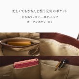 日本製 ビジネスバッグ レディース ビジネス トートバッグ ビジネストート カジュアル 本革 軽量 a4 大きめ 自立 通勤 バッグ 革 レザー スクエア トート ブランド 肩掛け バッグ シンプル きれいめ 仕事 バッグ 黒 ブラック ブラウン ベージュ 仕切り ファスナー 外ポケット