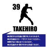【名入れ】 卓球 ドライ ポロシャツ Aタイプ バースデー 誕生日 プレゼント 男性 女性 メンズ レディース 名入れ無料 お祝い サプライズ 記念品