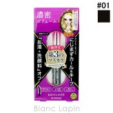 ヒロインメイク HEROINE MAKE ボリューム＆カールマスカラ アドバンストフィルム #01 漆黒ブラック マスカラ 6g