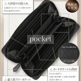 【blandze公式】財布 メンズ 長財布 国産本革 ジャパンレザー 型押し エンボス YKK製 ラウンドファスナー セパレート型 小銭入 おすすめ 人気ブランド おしゃれ 大容量 プレゼント 父の日ギフト ブランゼ【送料無料(一部地域除く)】