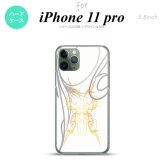 iPhone11Pro iPhone11 Pro スマホケース ハードケース ピンスト 白 黄 メンズ レディース nk-i11p-1247