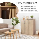 収納家具 ラック シューズ 2点セット 靴箱 2台セット 最大56足収納可能 引出し 玄関収納 下駄箱 シューズボックス 靴入 スリム 省スペース 可動棚 スリッパ収納 木目 収納 大容量 棚 おしゃれ かわいい リビング 玄関 エントランス 北欧