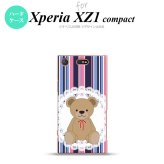 【SO02K】【スマホケース/スマホカバー】【エクスペリア XZ1】SO02K スマホケース Xperia XZ1 Compact SO-02K カバー エクスペリア XZ1 くま(B) 青×ピンク nk-so02k-759【メール便送料無料】