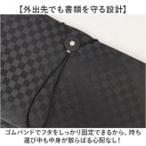 ドキュメントファイル A4 25ポケット 通販 アコーディオン式ファイル 取扱説明書 インデックス 卓上収納ボックス ジャバラファイル 領収書ファイル 大容量ファイル オフィス収納 領収書入れ 書類ケース Ａ４サイズ 書類整理 持ち運び 確定申告 文房具