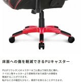 オフィスチェア AKRacing エーケーレーシング Pro-X V2 ゲーミング 4Dアジャスタブルアームレスト ランバーサポート オフィス V2シリーズ プロ エックス 椅子 akレーシング ゲーム pc 幅広の背もたれと深い座面は ウレタン イス