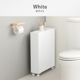 ラック トイレ スリム 幅14cm 木製 ホワイト ナチュラル ブラウン 隙間収納 すきま収納 キャスター付 トイレットペーパー収納 サニタリー 薄型 サニタリー収納 MTR-6228 新生活
