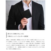 MILAGRO シュリンクレザー・スクエアウォレット