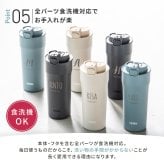 タンブラー 名入れ サーモス THERMOS 真空断熱タンブラー JDI-420ペア イニシャル 名前入り 夫婦 カップル プレゼント ギフト 無料メッセージカード ギフト ペアギフト 結婚祝い 名前入りタンブラー サーモスタンブラー プレゼント ギフト 父の日 2026 プレゼント