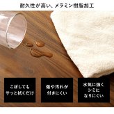 ダイニング５点セット LT-4770-34-5S テーブル 幅138×奥行80cm 長方形 中棚付 T字脚タイプ ヴィンテージ調 チェア PVCレザー 選べる12パターン ダイニングセット ゆっとり 美しい天板 木目柄 コンクリート調 新生活