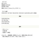 ベッド 寝具 マットレスセット 棚付き グレーマットレス デザイン ポケットコイルマットレスセット グレー コンセント付き 床下スペース ブラック ホワイト 宮付き モダン 新生活 北欧 セミダブル