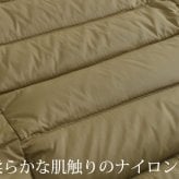 ダウンコート レディース ロング丈 リバーシブル 秋 冬 ブランド ダウン80% フード 弱はっ水 綿 大きいサイズ 軽量 ライト ダウン アウター コート 冬 30代 40代 50代 ミセス ギフト プレゼント 5F (08000193r)