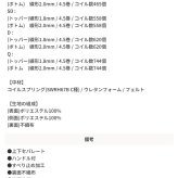 マットレスのみ 3層式 低反発 ピロートップ ポケットコイルマットレス ワンランク上の寝心地 アンサンブルメモリーフォームマットレス 低反発ウレタン ポケットコイル セパレート式 シングル ダブルサイズ 厚み27cm オーガニックコットン 極厚 ふわふわ