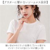 ブラジャー 涼しい ノンワイヤー 通販 ノンワイヤーブラ シームレスブラジャー ノンワイヤーブラジャー ノン ワイヤー ブラ 楽 着やすい リラックスブラ シームレス 痛くない ナイトブラ 無地 調節可能 ワイヤレス シンプル デイナイトブラ 通気性