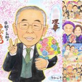 記念日の記念に、見るたびに思い出が蘇る似顔絵です。 似顔絵 退職 ギフト 贈り物 手描き 名入れ プレゼント 記念日 誕生日 感謝 お祝い 同僚 先生 両親 職場 名入れ 下書き確認 修正無料 実績多数 似てる 宝物 かわいい 定年退職 一生もの 宝物 退職祝い 披露宴 色紙 メモリアル ホワイトデー 喜寿祝い 感激 白寿祝い 喜ばれる 闘病中の方への励まし 家族 節目 メモリアルギフト 感謝の品