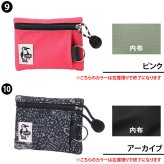 チャムス 財布 キーケース コインケース 小銭入れ スマートキーケース 鍵入れ リサイクルキーコインケース CH60-3574 キッズ 誕生日プレゼント ギフト ラッピング無料 一粒万倍日 正規代理店