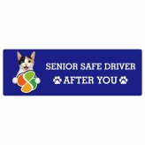 カーサイン 高齢者マーク SENIOR SAFE DRIVER ジャパニーズボブテイル ステッカー シール 長方形 20x6.7cm 肉球 日本製 車