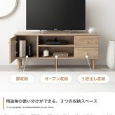 テレビ台 テレビボード TVボード ローボード TV台 テレビラック 収納棚 木製 AVラック TVラック 32型 リビングボード スリム 薄型 100cm 扉付き 引き出し タップ収納 壁付け 可動棚 かわいい 1人暮らし 新生活
