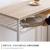 ダイニング家具 カウンターテーブル 2点セット ハイスツール2脚付き 幅100cm 奥行45cm 高さ90cm ダイニングテーブル バーテーブル カウンター 木目調 スチール脚 収納棚付き 省スペース 耐荷重設計 おしゃれ 北欧 モダン 一人暮らし