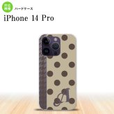 iPhone14 Pro iPhone14 Pro スマホケース 背面ケース ハードケース ドット 千鳥 茶 +アルファベット 2022年 9月発売 nk-i14p-1514i