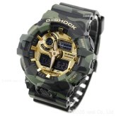 G-SHOCK カシオ Gショック CASIO アナデジ 腕時計 メンズ GA-700CMG-3AJF BOLD CAMO Series CAMO AND GOLD【2026 新作】