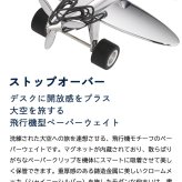TROIKA トロイカ ペンホルダー ペーパークリップ ペーパーウェイト ブックエンド 地球儀 ブックスタンド デスクアクセサリー 本立て マグネット クリップホルダー デスクオブジェ トラック 飛行機 キャンピングカー 風力タービン 高級 ギフト プレゼント 記念品 誕生日