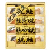 北海道 鮭の詰め合わせ ギフトセット 3種 計4切入 鮭 焼き魚 個包装 焼き鮭 塩焼き 魚 真空パック【北海道・沖縄県・離島 配送不可】
