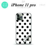 iPhone11Pro iPhone11 Pro スマホケース ハードケース ドット 水玉 B 白 黒 +アルファベット メンズ レディース nk-i11p-101i